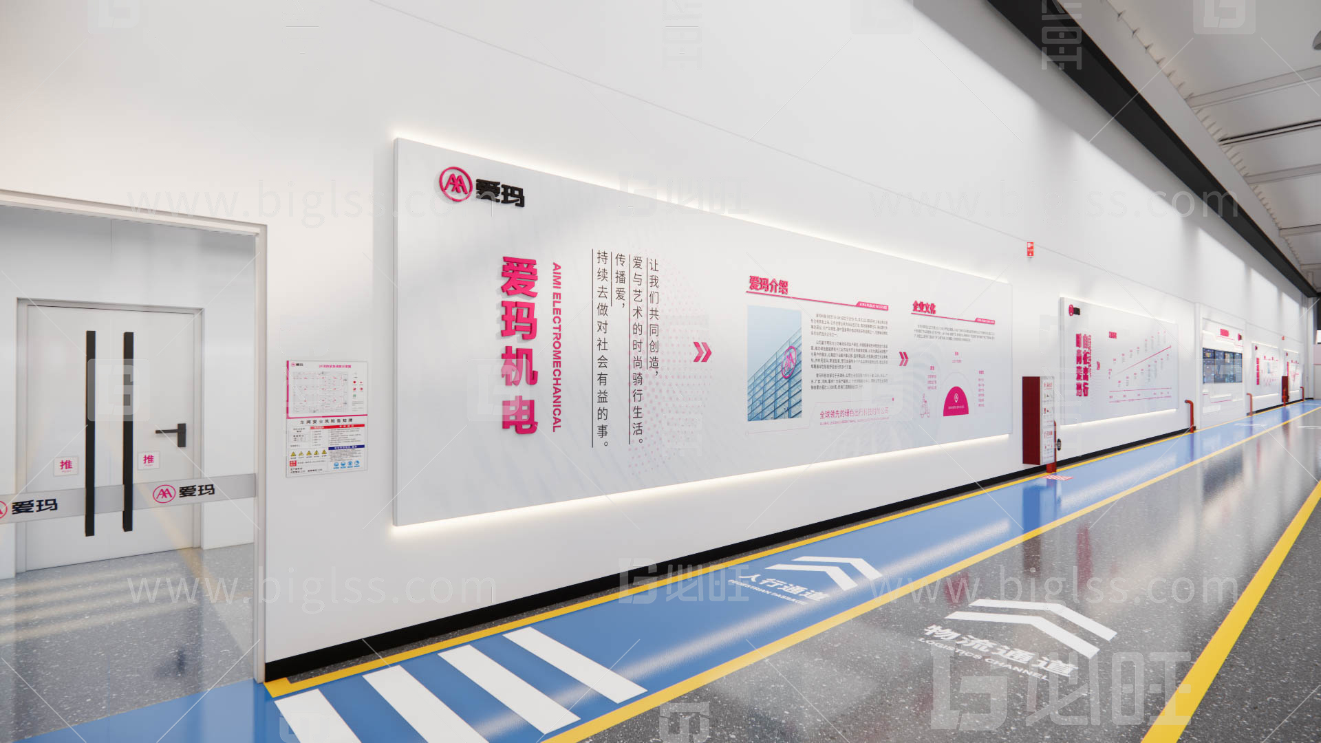 目視化設計，空間設計，工廠目視化，車間目視化，必旺目視化