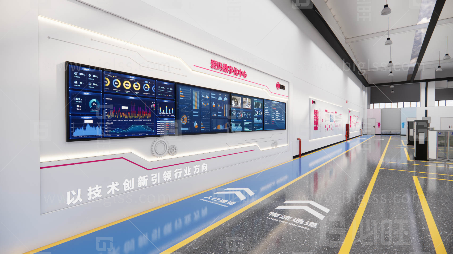 目視化設計，空間設計，工廠目視化，車間目視化，必旺目視化