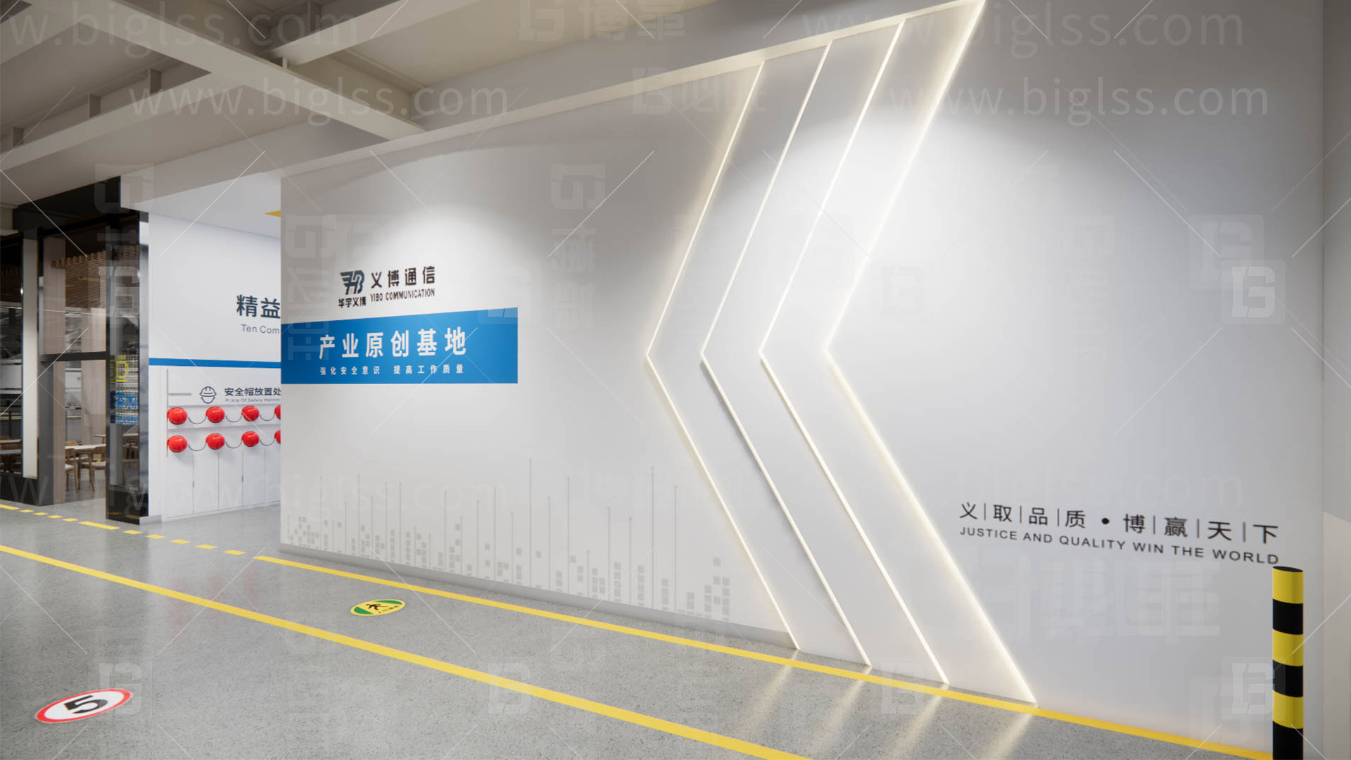 工廠目視化，車間目視化，目視化設(shè)計，工業(yè)空間設(shè)計，必旺目視化