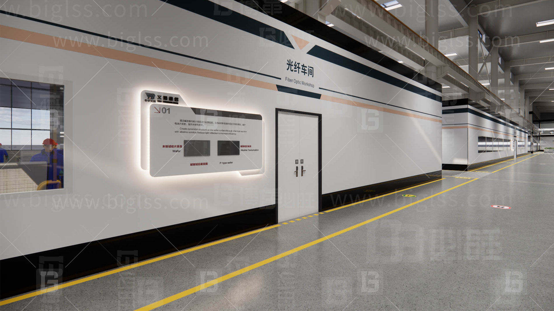 工廠目視化，車間目視化，目視化設(shè)計，工業(yè)空間設(shè)計，必旺目視化