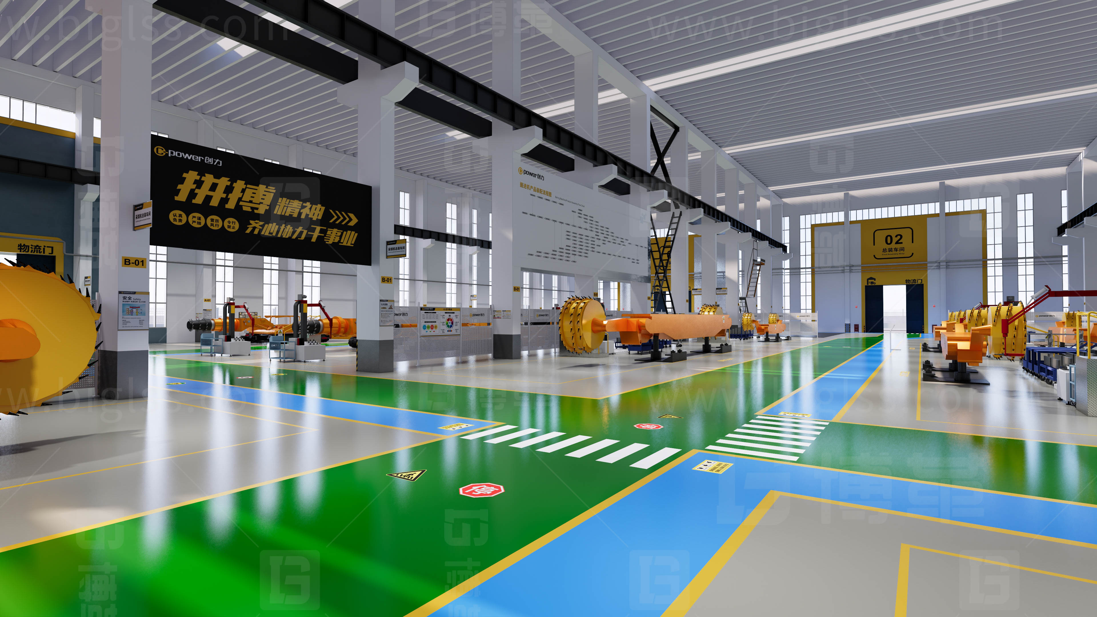 工廠目視化，車間目視化，目視化設計，工業空間設計，必旺目視化