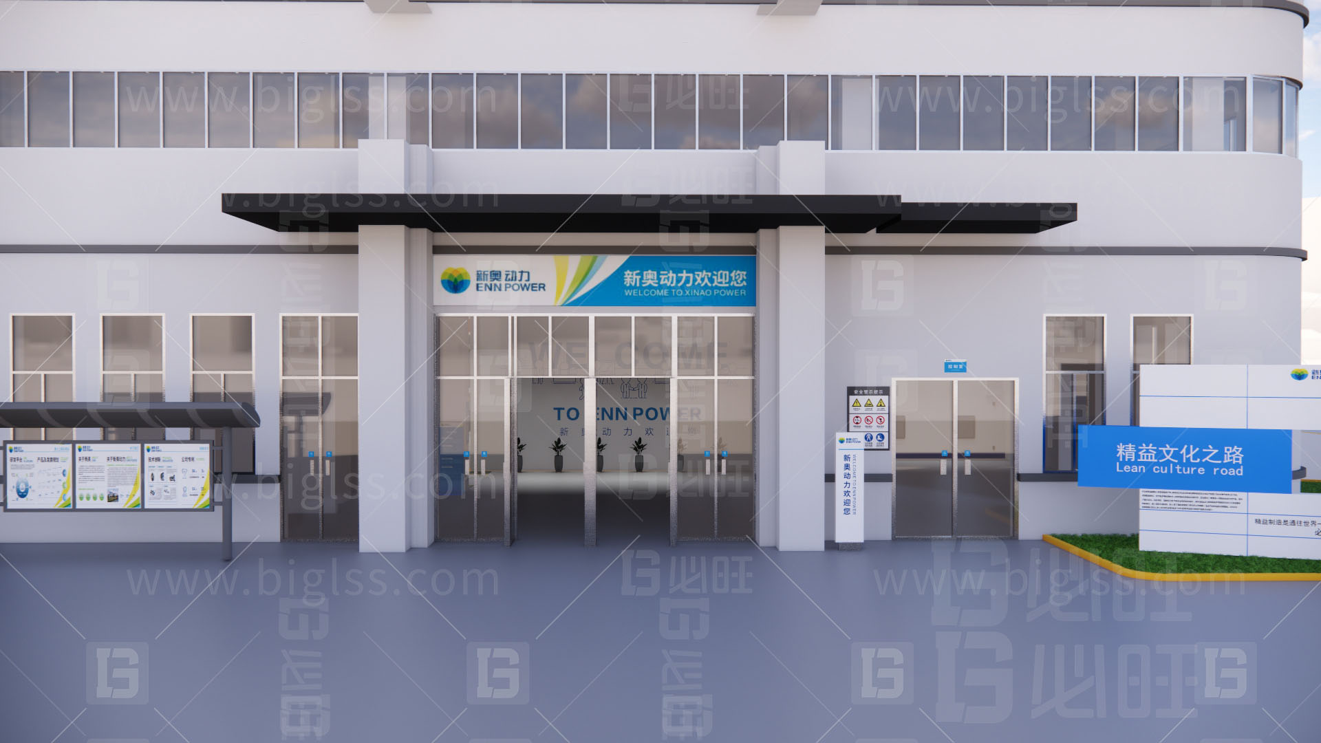 工廠目視化，車間目視化，目視化設(shè)計(jì)，工業(yè)空間設(shè)計(jì)，必旺目視化