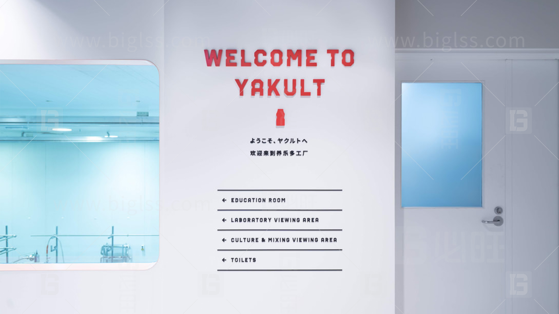 車間目視化，工廠目視化，目視化設(shè)計(jì)，工業(yè)空間設(shè)計(jì)，必旺目視化