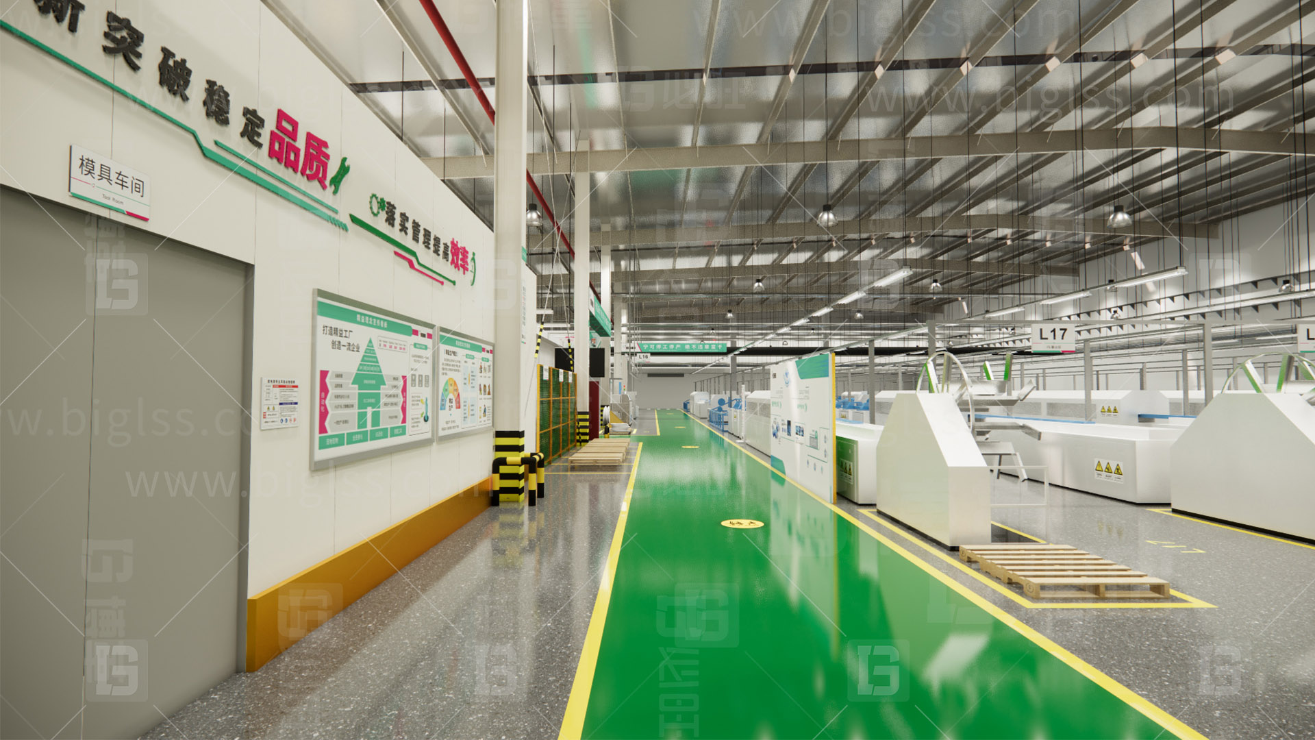 工廠目視化，車間目視化，目視化設計，工業空間設計，必旺目視化